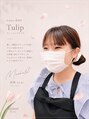 アピュレ 清水店(A'piure) 前畑