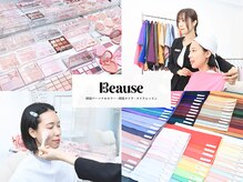 ビューズオオサカ(BEAUSE OSAKA)