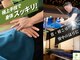 かいとうの写真