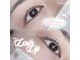 クミュ(KkuM'yu)の写真