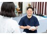 痛みにお悩みの方ご相談ください！カウンセリング無料