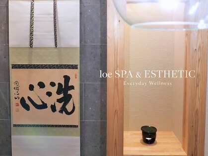 ロエ 福岡薬院店(loe)の写真