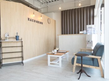 楽しおん 高城店/受付（エントランス）