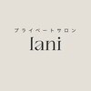 ラニ(lani)のお店ロゴ