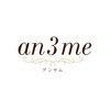 アンサム(an3me)ロゴ