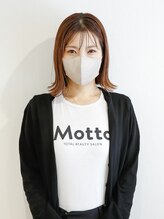 モット 神戸店(Motto) 小田