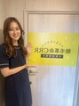 ユムジン 道頓堀店 柳原 ほのか