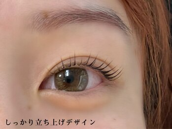 ネイルルーム トリニティ(Nail Room Trinity)/パリジェンヌラッシュリフト