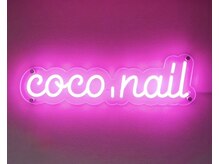 ココネイル 吉祥寺(coco.nail)の雰囲気（内観写真です♪）