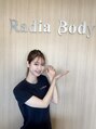 ラディア ボディ(Radia Body) 莉子 