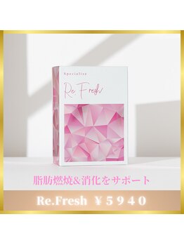 アイリープ(eyeleap)/☆Re.Fresh正規取扱店