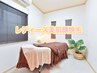 【早い＆安い＆効果◎で最速最短つるすべ★レディース】美肌顔脱毛￥3300