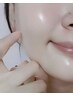【メイクのり抜群◎】 顔脱毛＋毛穴洗浄★つるんと美肌ケア