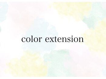 ニコリー 武庫之荘店(NICORY)/~カラーエクステ~