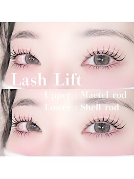 シック ギフトセンダイイースト(CHIC GIFT SENDAI EAST)/【仙台まつ毛】上下まつ毛パーマ