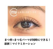 ファーストアイ(First eye)