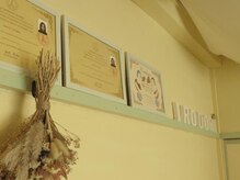 彩(irodori)の雰囲気（毎日を心地よくすごせるお身体へのお手伝いをさせて下さい♪ ）