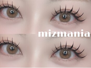ミズマニア(mizmania)の写真/【濃密な濃さ×維持力◎】ボリュームラッシュ/バインドロックでメイクいらずに♪強度No.1のLEDに変更も!!
