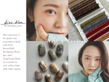 ディアブルー 平塚店(diar blue)