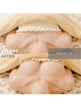 サロン ヴィプラス(SALON Vi+)/初回バストケアのBeforeAfter