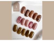 ユルン(Yurn.)/1月 定額トレンドデザイン★