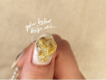 アンテテネイル(ANTETENAIL)/