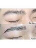 《爽やかな垢抜け眉に☆》メンズ眉毛wax(間引き＋770円)