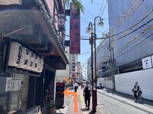 アルムア(almua.)/道順3
