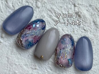 エンジェル 葛飾(ANGEL)/