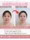 ユニクリア 佐賀(Uniclear)の写真/【J式小顔リンパフェイシャル】1回の施術で圧倒的小顔へ。美容家サロンで叶える小顔&美肌。レモンボトル◎