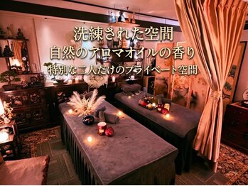 ベトナム式すっごいマッサージの写真/【秘伝のベトナムハーブオイル使用】心と身体のスイッチをオフにする「極上レモングラスリンパ」