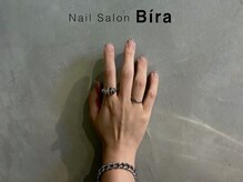 ビーラ(Bira)