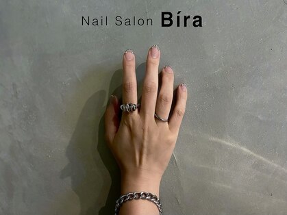 ビーラ(Bira)の写真