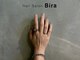 ビーラ(Bira)の写真