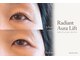 リコット バイ カシータ(Recot by casita)の写真