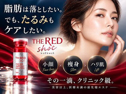 イエス マイサロン(yes My Salon)の写真