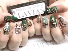 プロフェッショナル ネイルサロン ラヴィアス(LAVIAS)/【ジェル】10本アートし放題