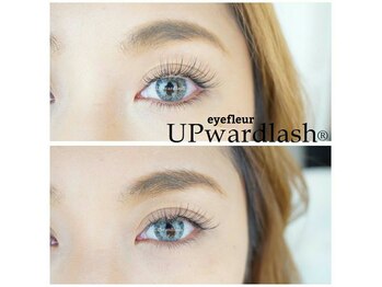 ネイル アンド アイラッシュ フルール 新宿店/アップワードラッシュ