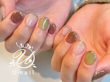 ユーネイル(U-nail)/ミラーフレンチネイル
