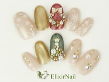 エリクサーネイル 心斎橋(Elixir Nail)/定額cやり放題/クーポン使用