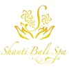 シャンティ バリスパ(Shanti Bali Spa)ロゴ