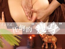 デト(deto)/リンパマッサージ+ヘッドスパ！