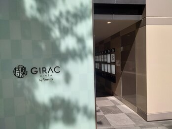 アイリープ(eyeleap)/☆【銀座駅】からのアクセス9