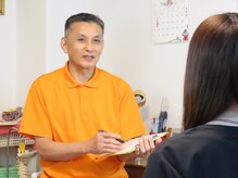 愛健カイロクリニカル/再発防止のアドバイス