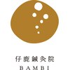 アキュバンビ バンビ鍼灸院 自由が丘(ACU BAMBI 仔鹿鍼灸院)のお店ロゴ