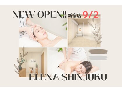 エレナ 新宿店(ELENA)の写真