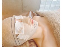 サプナジー(Suppnrgy)/カンポウバンテージ