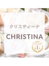 フルアナ(Hu ruana)/クリスティーナ