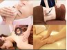 ◆【ハイパーナイフ6痩身コルギ】30分+小顔矯正コルギ　計90分