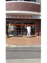 小倉駅前整骨院/駅の近く